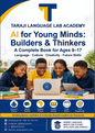 Al for Young Minds: Builders & Thinkers